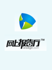 网上报告厅多媒体数据库